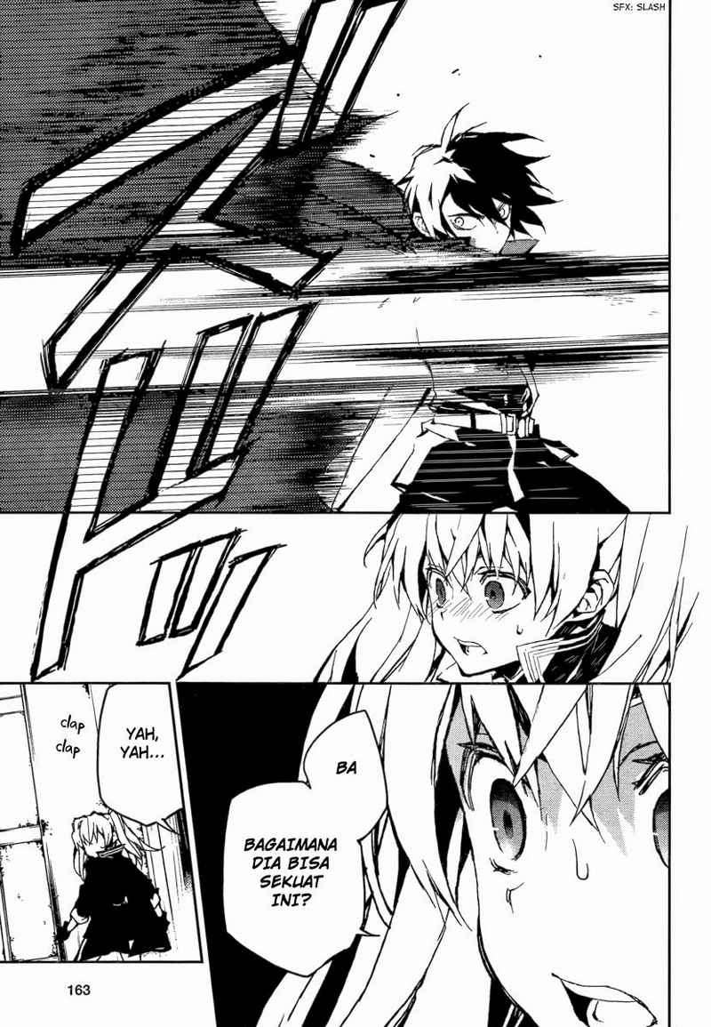 Owari no Seraph Chapter 9 page 25