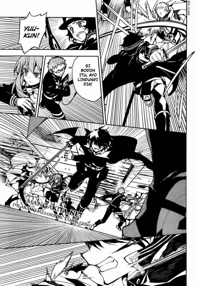 Owari no Seraph Chapter 9 page 31