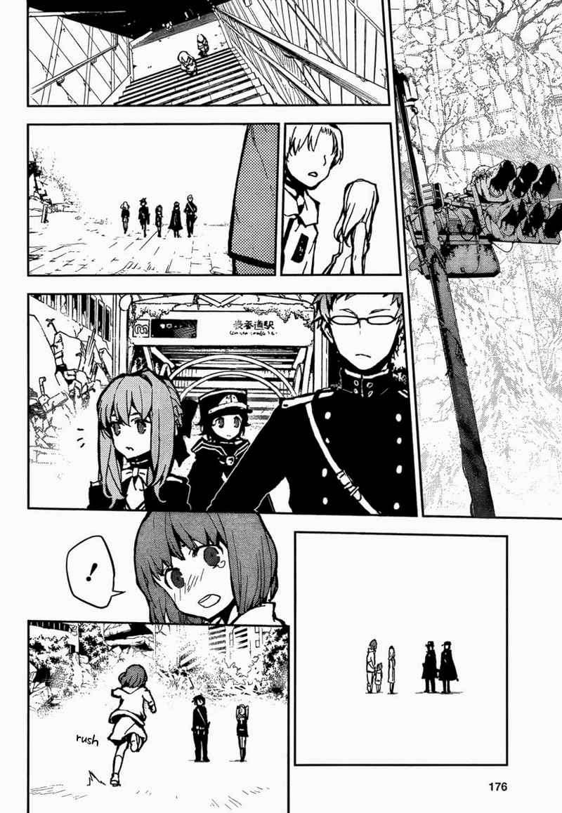 Owari no Seraph Chapter 9 page 37
