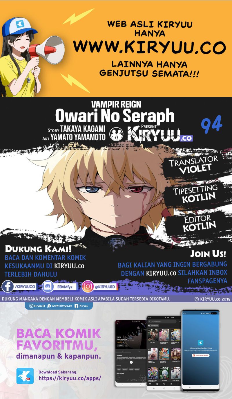 Owari no Seraph Chapter 94 page 0