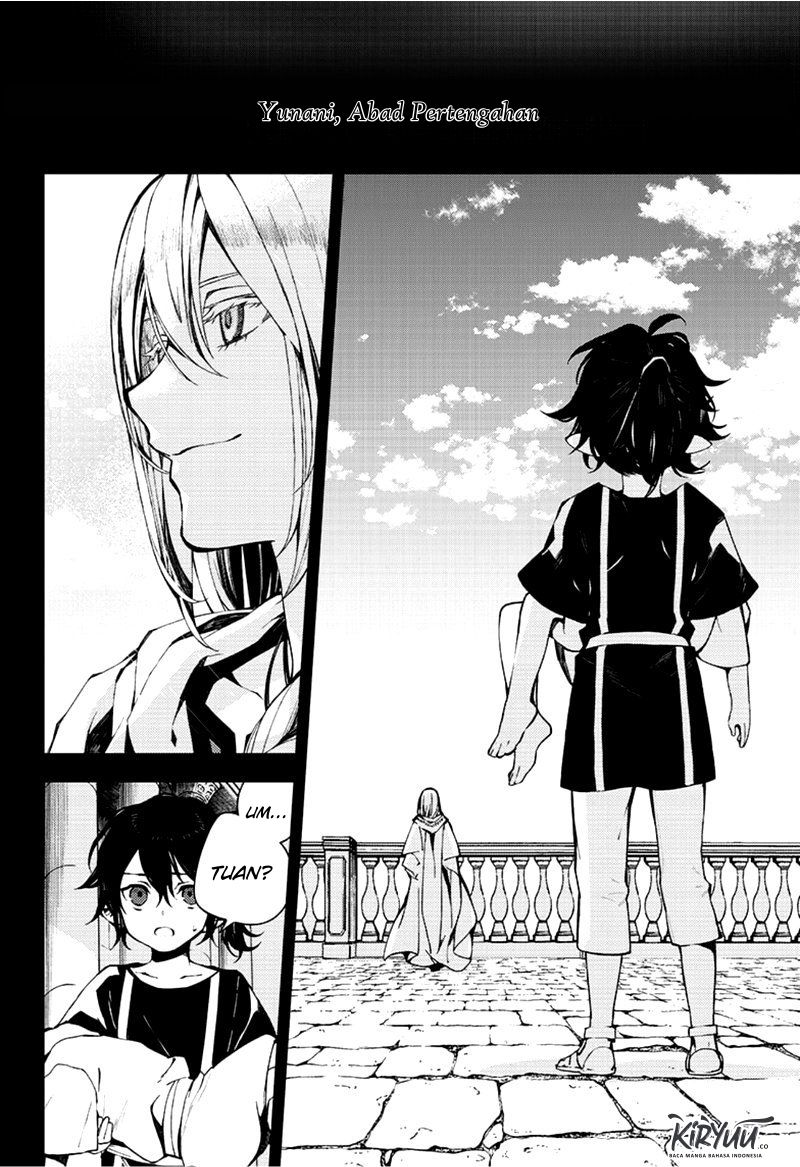 Owari no Seraph Chapter 94 page 2