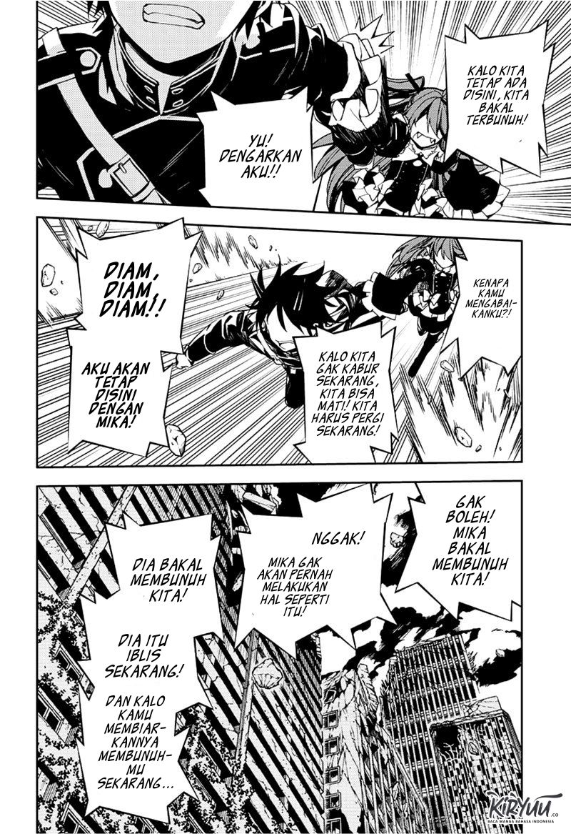 Owari no Seraph Chapter 94 page 12