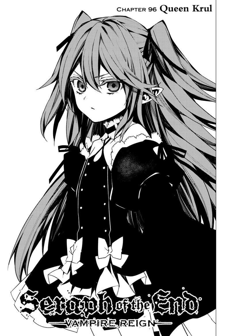 Owari no Seraph Chapter 96 page 1