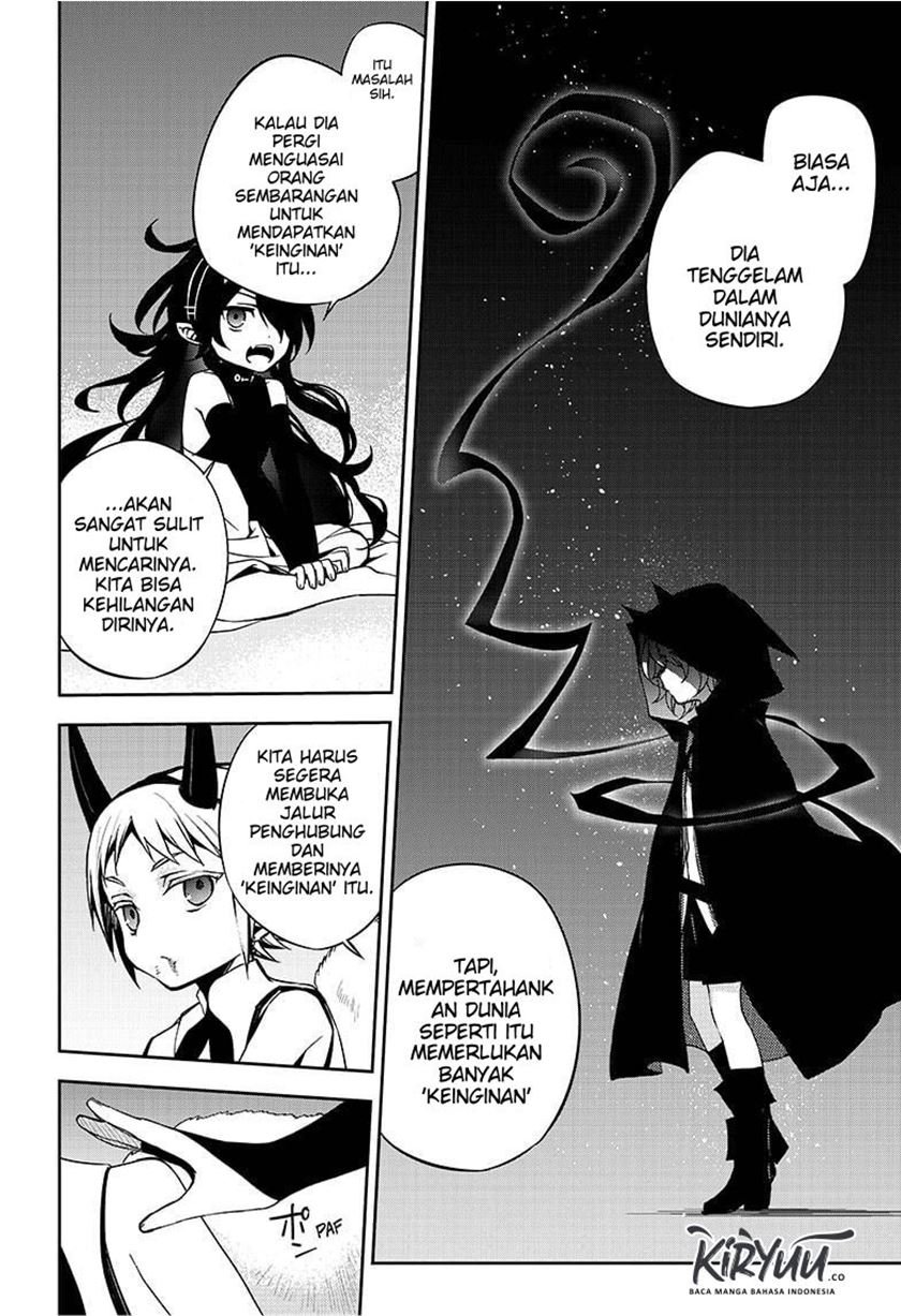 Owari no Seraph Chapter 98 page 12