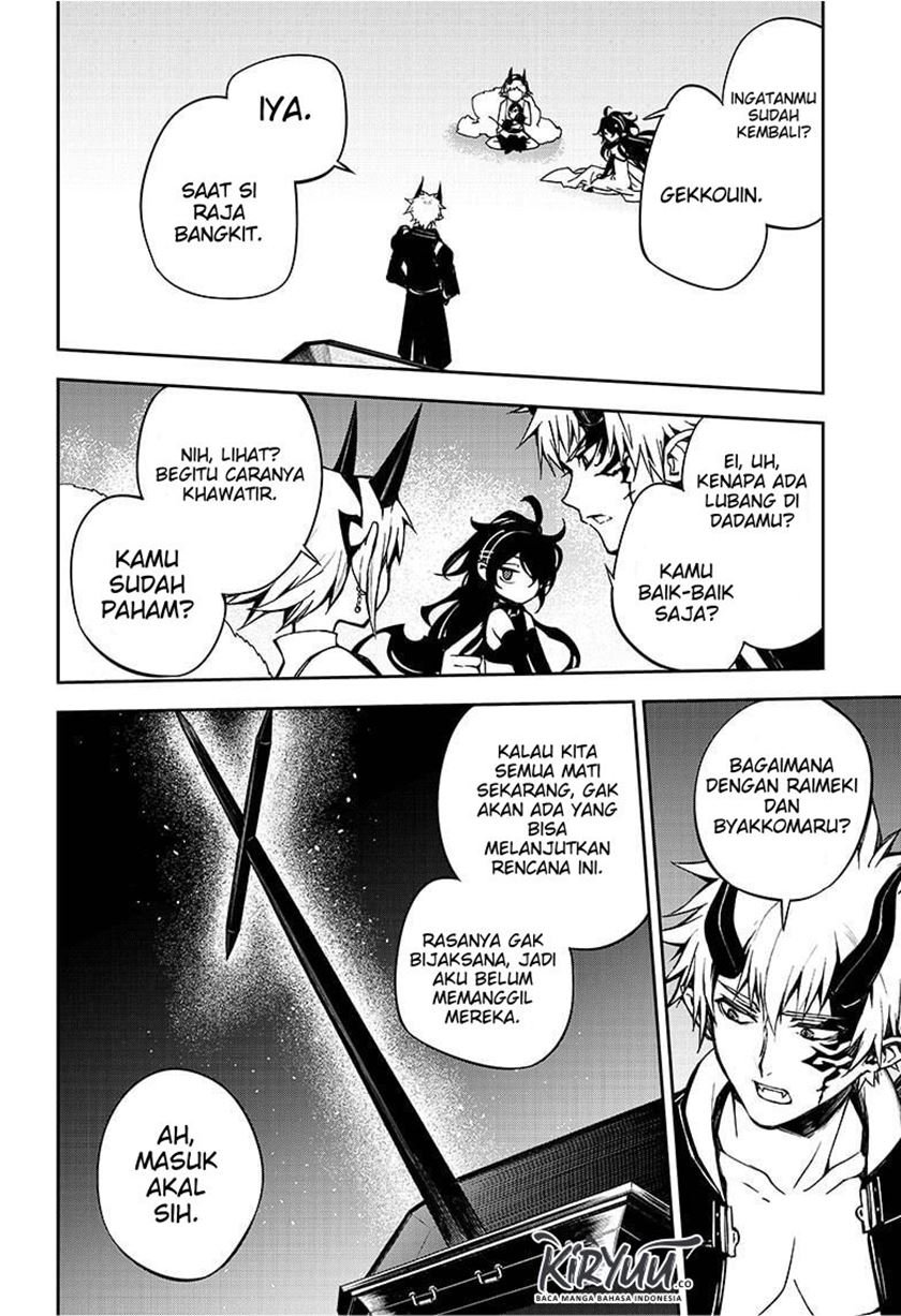 Owari no Seraph Chapter 98 page 14