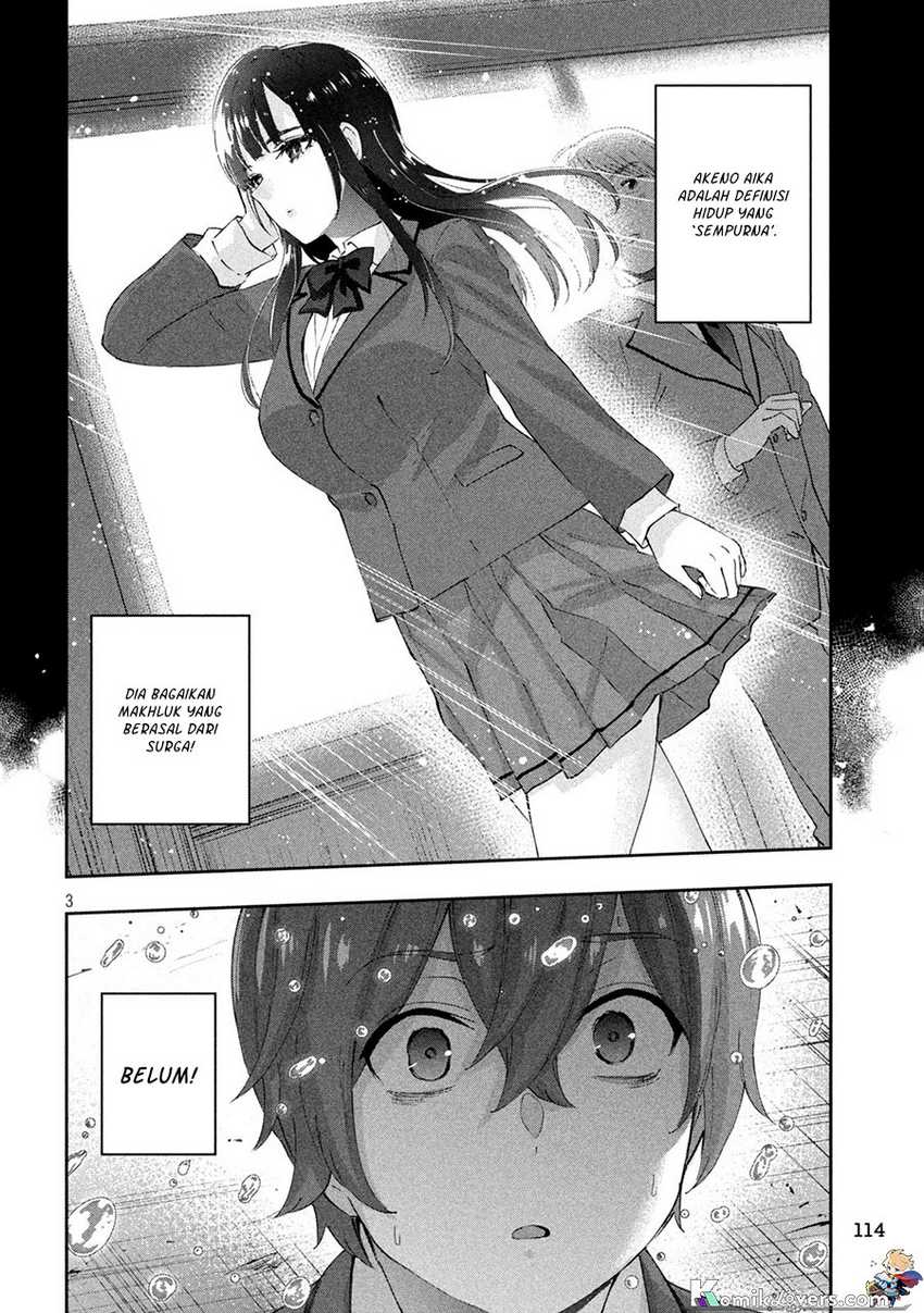 PEEP Chapter 2 page 3