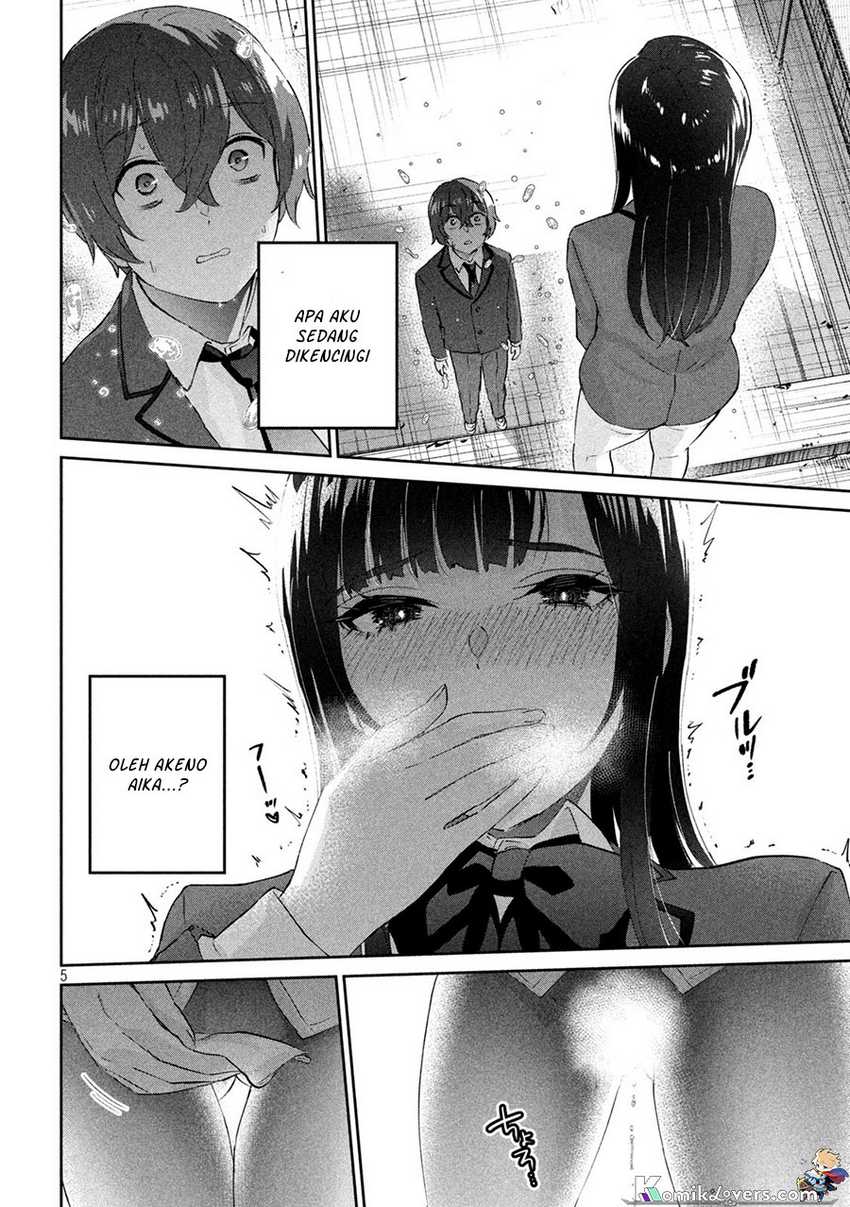 PEEP Chapter 2 page 5