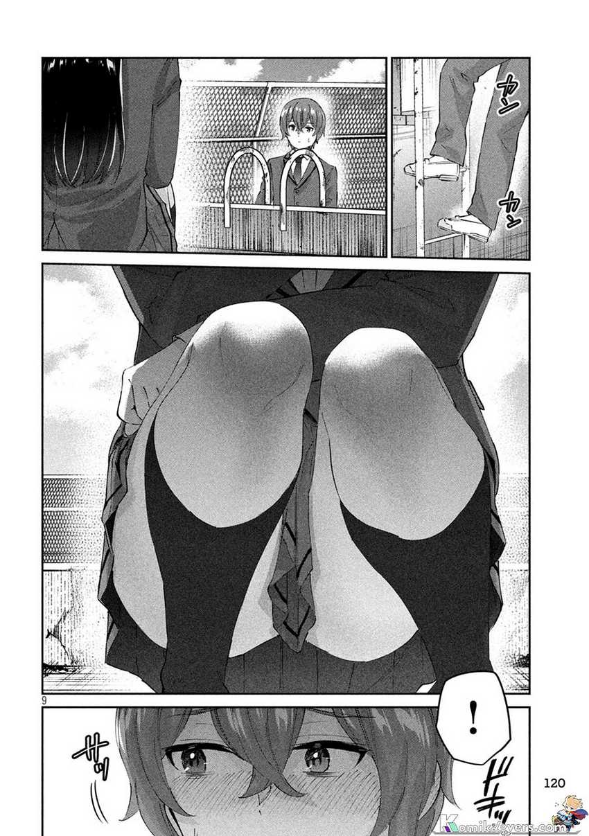 PEEP Chapter 2 page 9