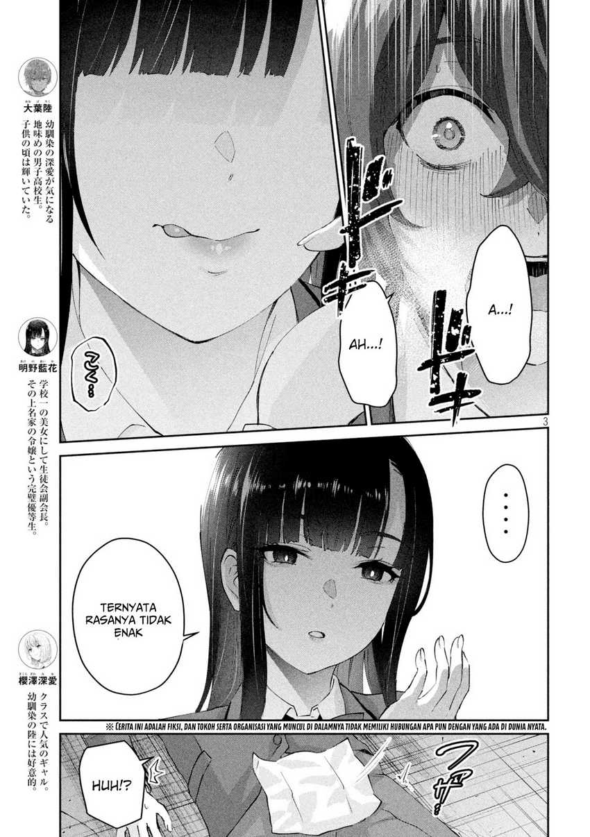 PEEP Chapter 5 page 3