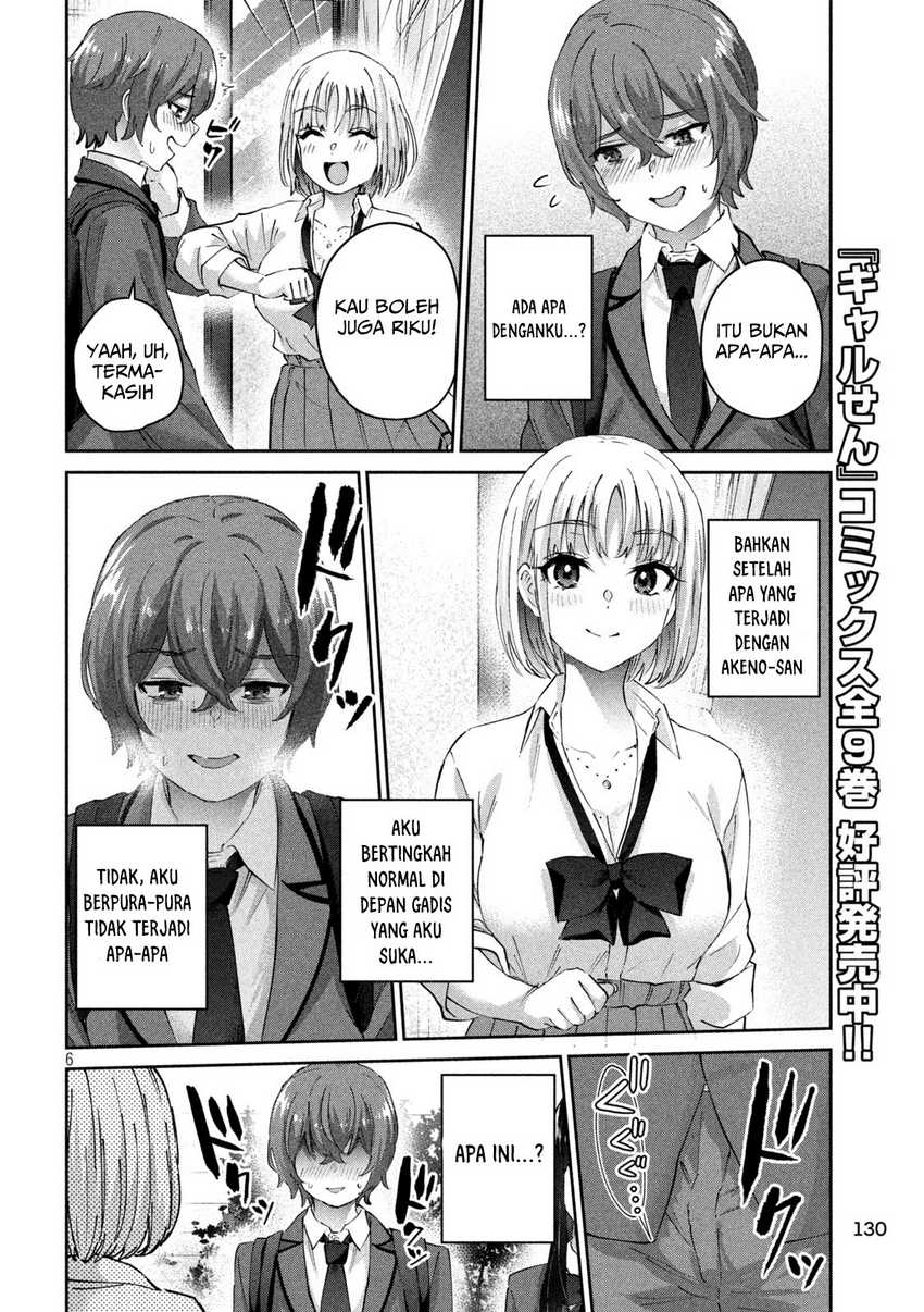 PEEP Chapter 5 page 6