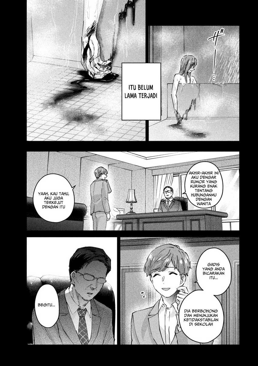 PEEP Chapter 7 page 3