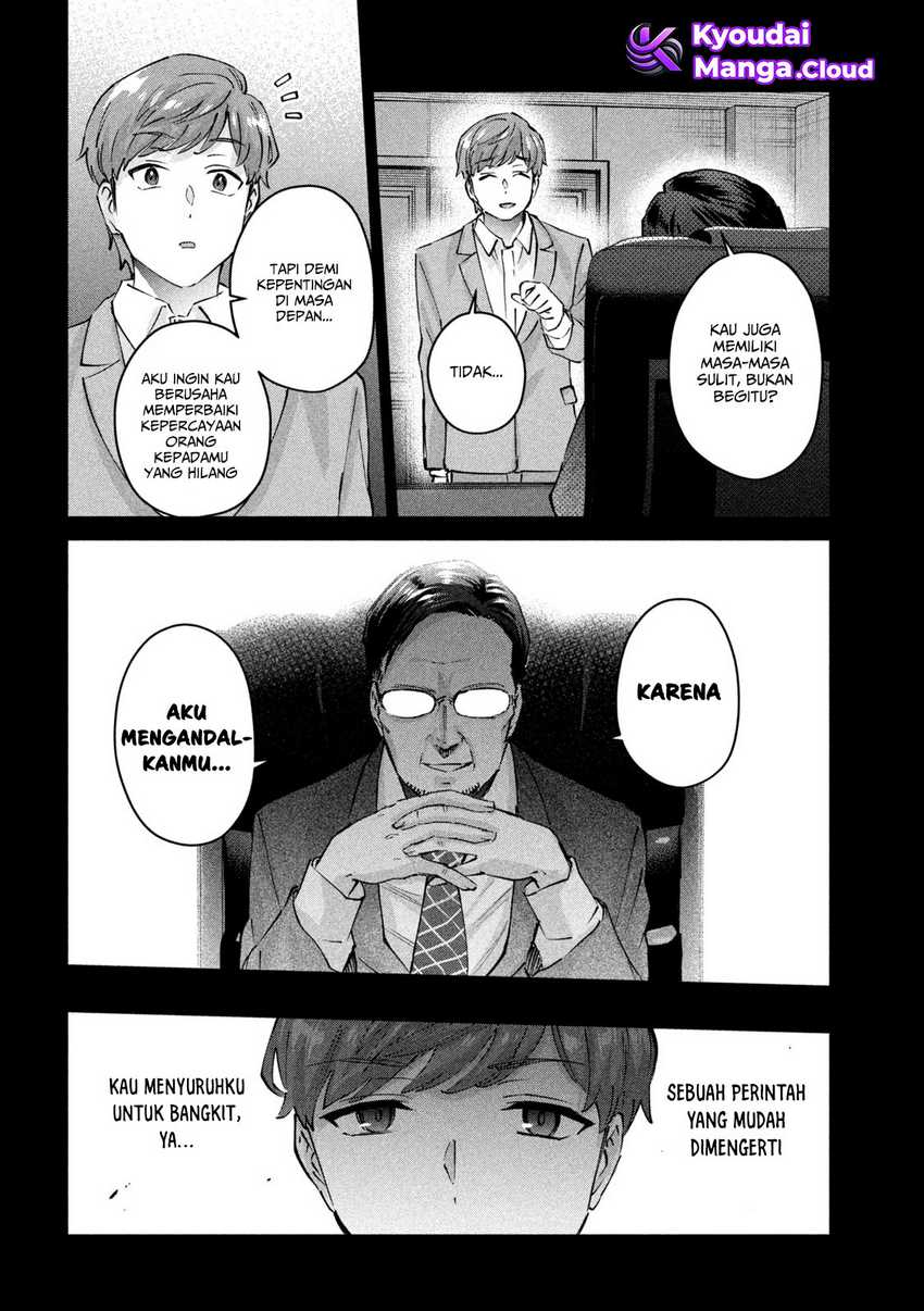 PEEP Chapter 7 page 4