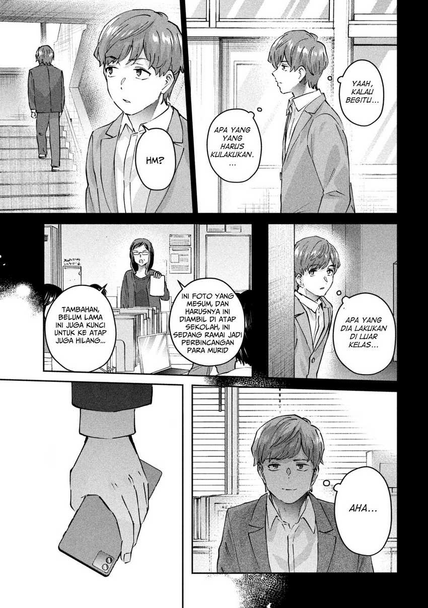 PEEP Chapter 7 page 5