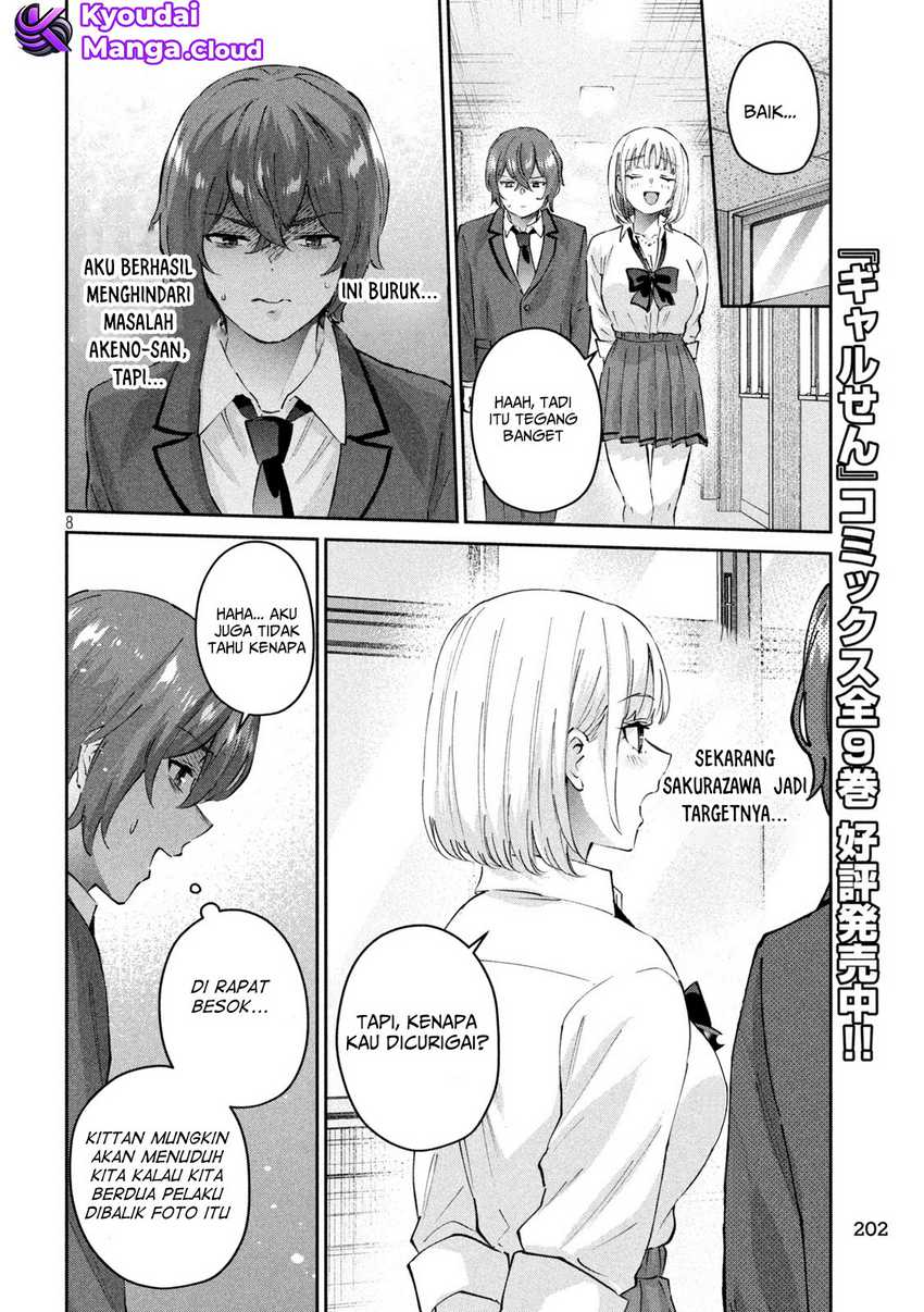 PEEP Chapter 7 page 8