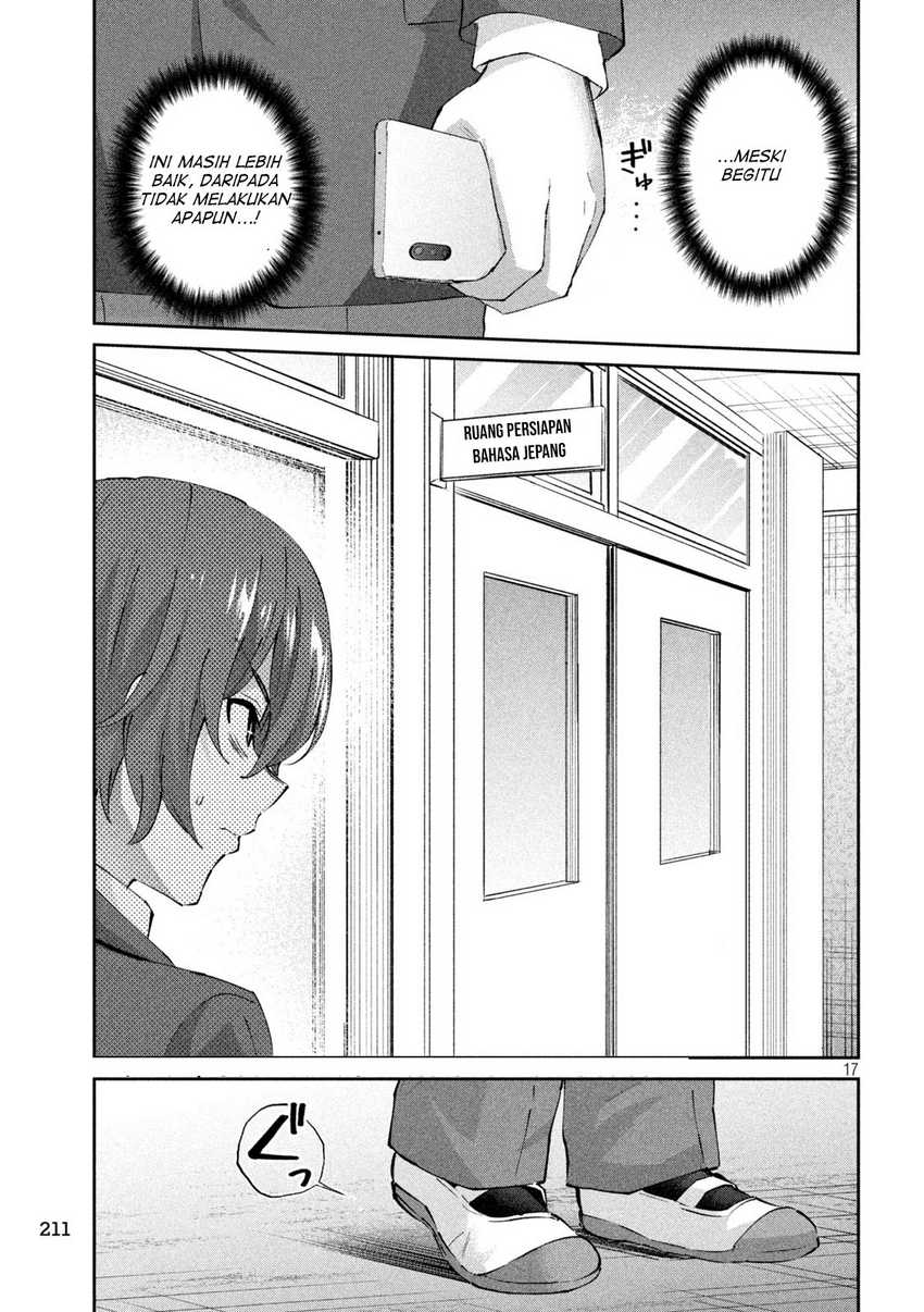 PEEP Chapter 7 page 17