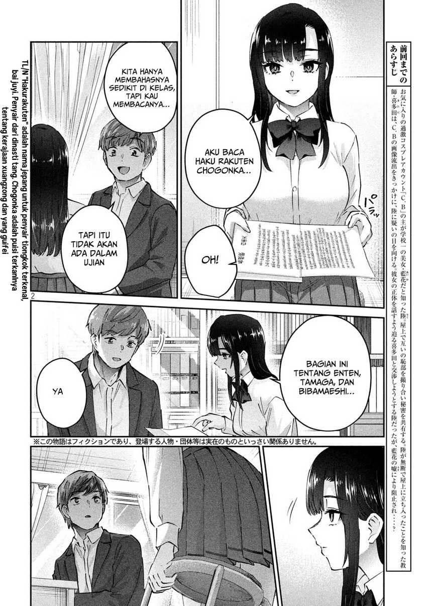 PEEP Chapter 8 page 2