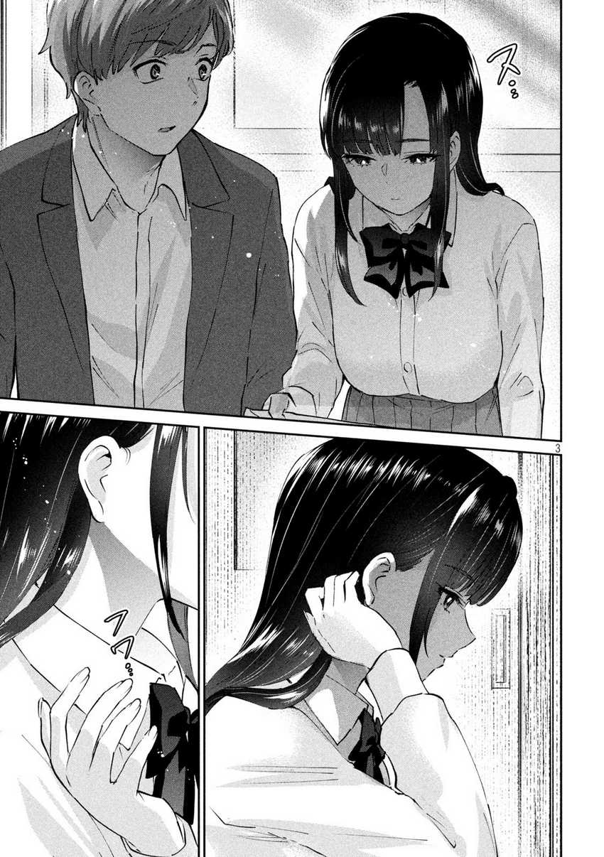 PEEP Chapter 8 page 3