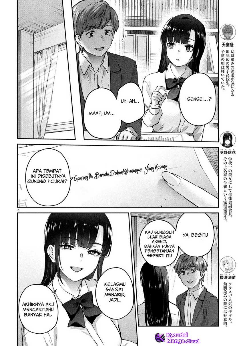 PEEP Chapter 8 page 4