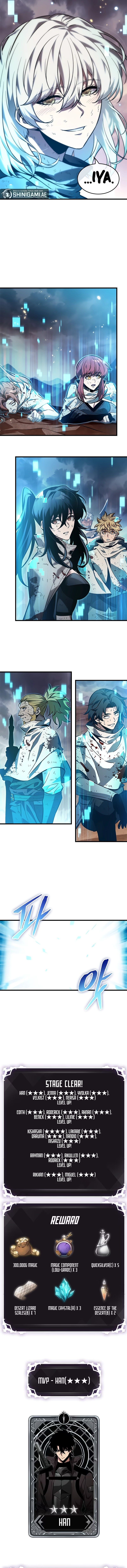 Pick Me Up Chapter 112 page 9