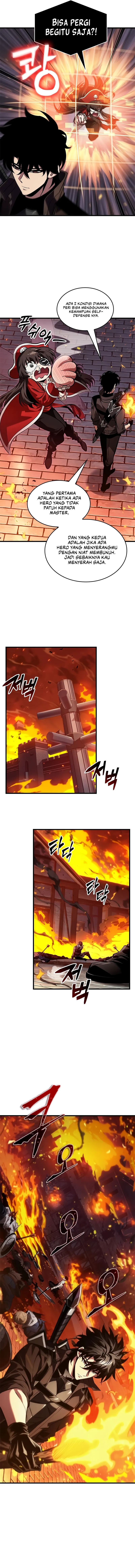 Pick Me Up Chapter 117 page 7