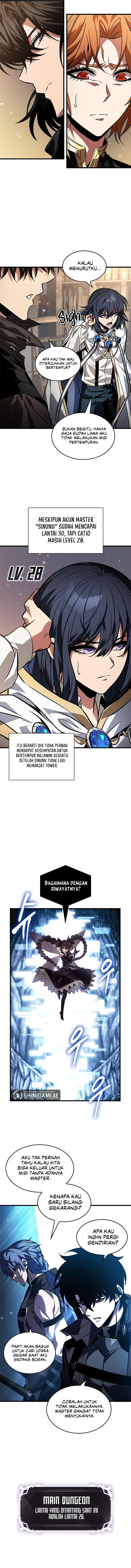 Pick Me Up Chapter 120 page 3