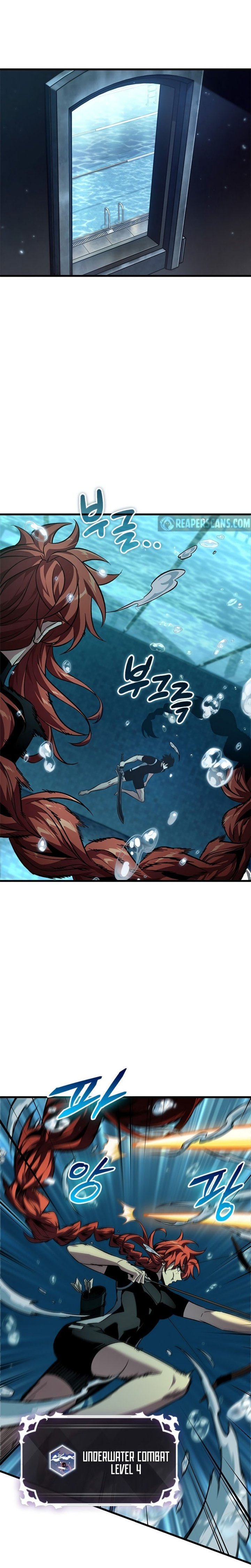 Pick Me Up Chapter 133 page 2