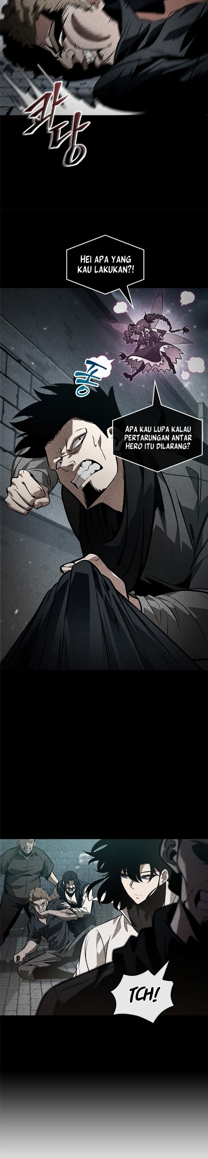 Pick Me Up Chapter 133 page 24