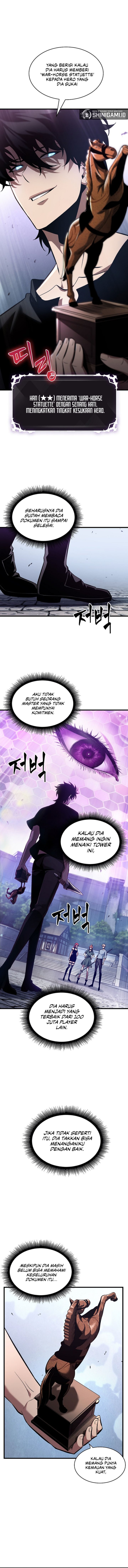 Pick Me Up Chapter 41 page 17