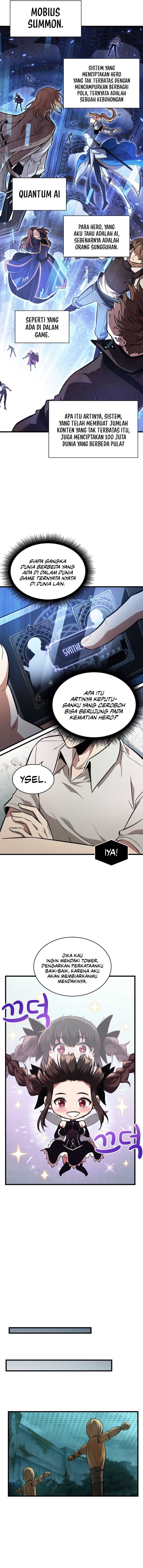 Pick Me Up Chapter 6 page 6