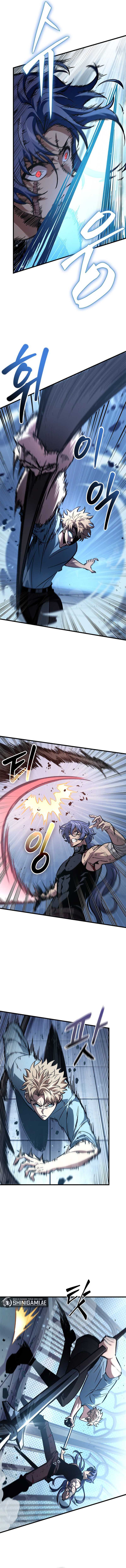 Pick Me Up Chapter 63 page 10