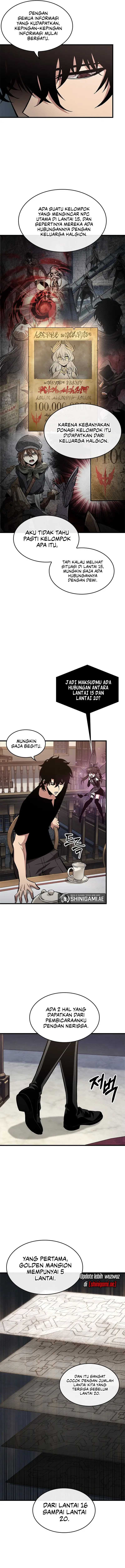 Pick Me Up Chapter 69 page 7