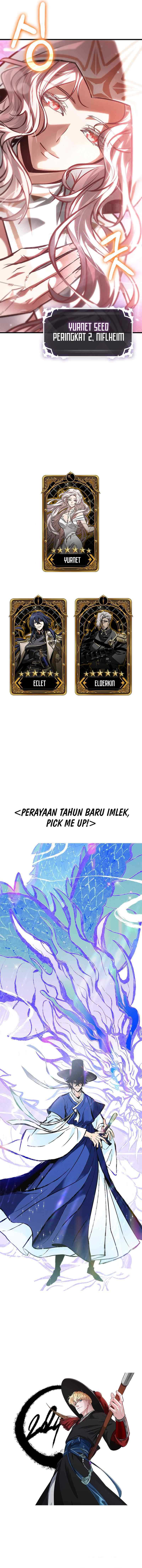 Pick Me Up Chapter 81 page 15