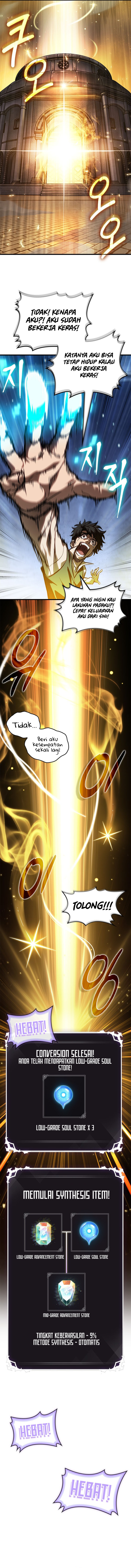 Pick Me Up Chapter 87 page 10