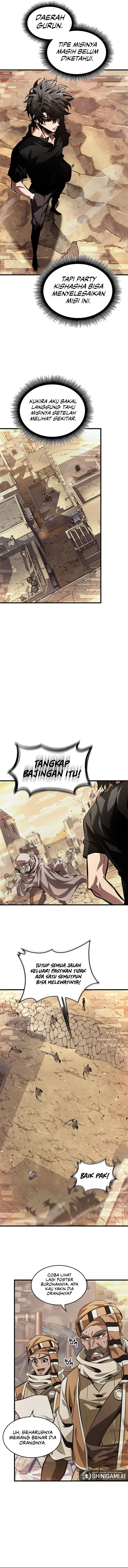 Pick Me Up Chapter 95 page 10