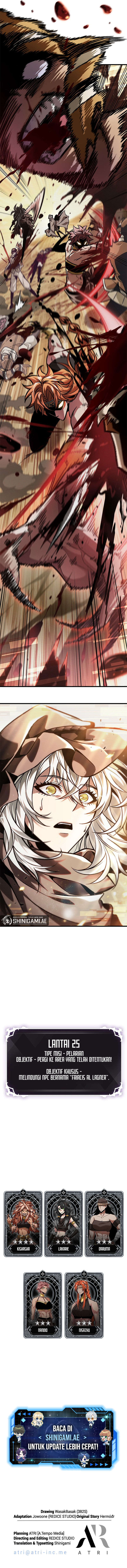 Pick Me Up Chapter 95 page 14