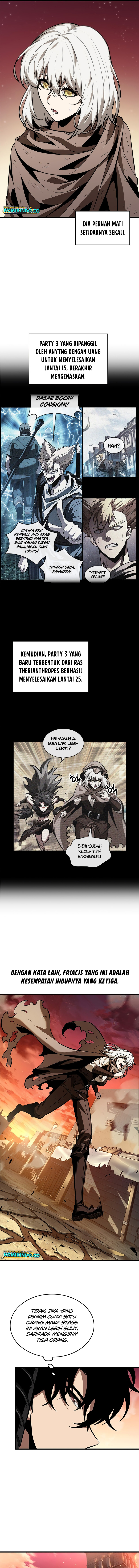Pick Me Up Chapter 99 page 6