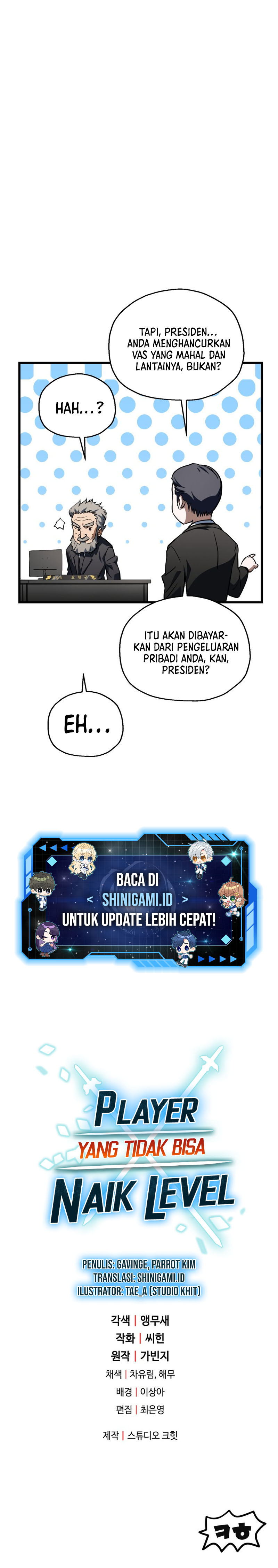 Player Who Can’t Level Up Chapter 116 page 14