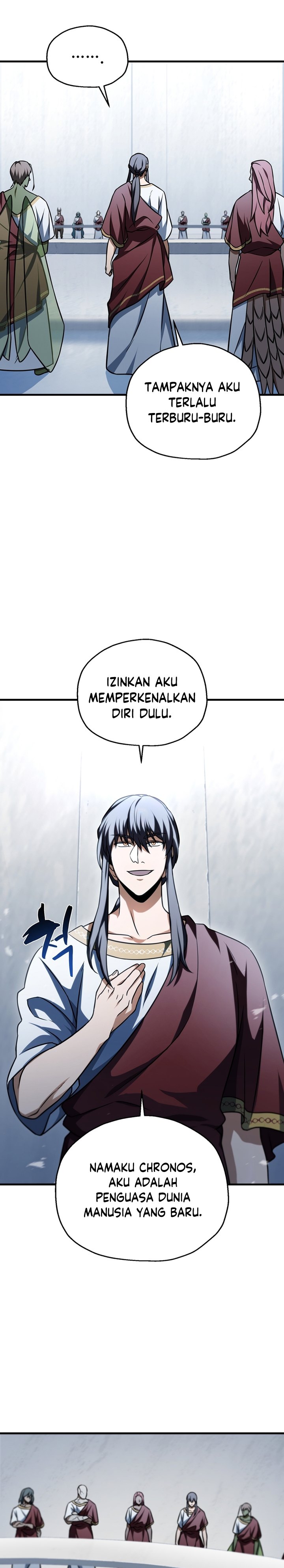 Player Who Can’t Level Up Chapter 135 page 5