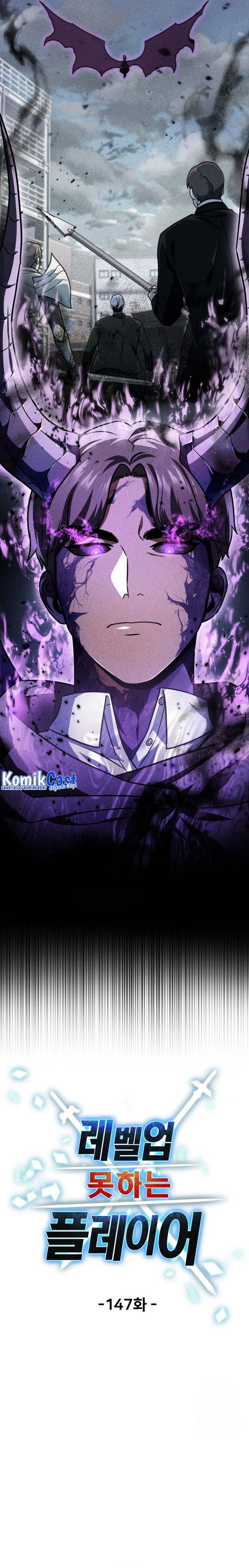 Player Who Can’t Level Up Chapter 147 page 6
