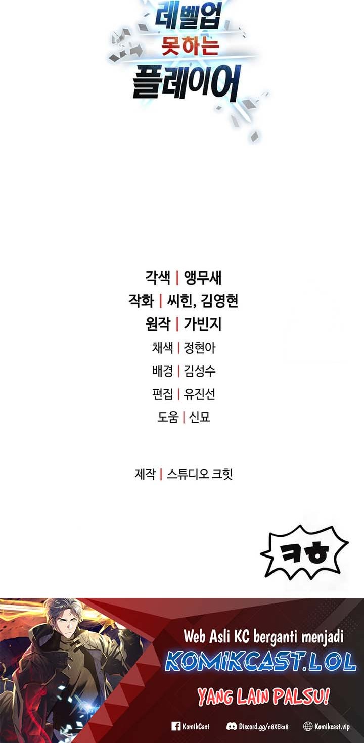 Player Who Can’t Level Up Chapter 147 page 23
