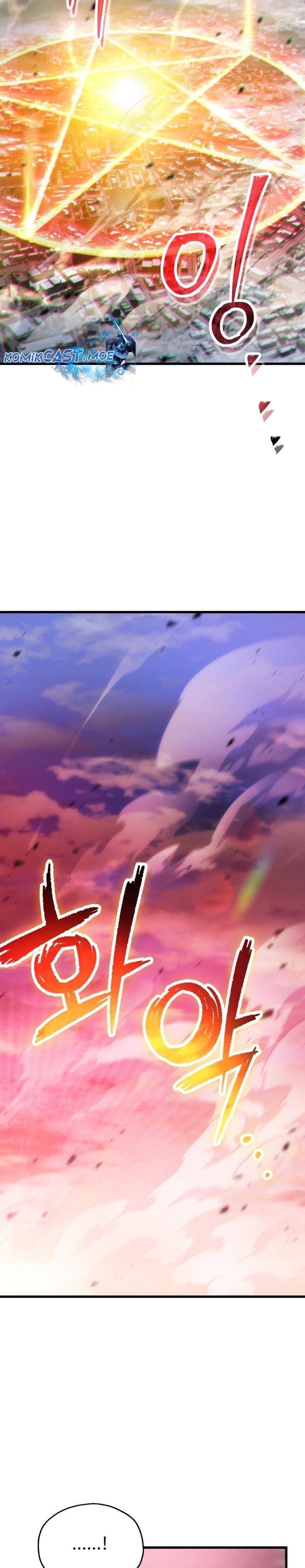 Player Who Can’t Level Up Chapter 154 page 13