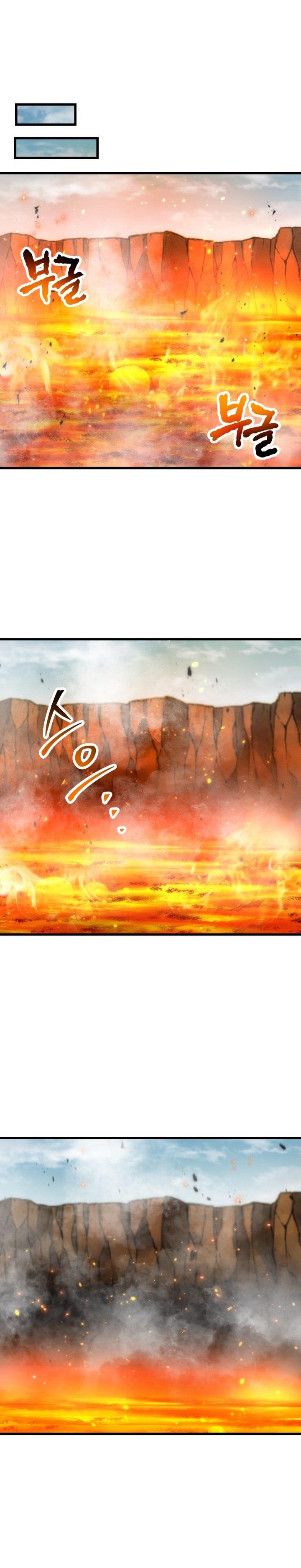 Player Who Can’t Level Up Chapter 155 page 27