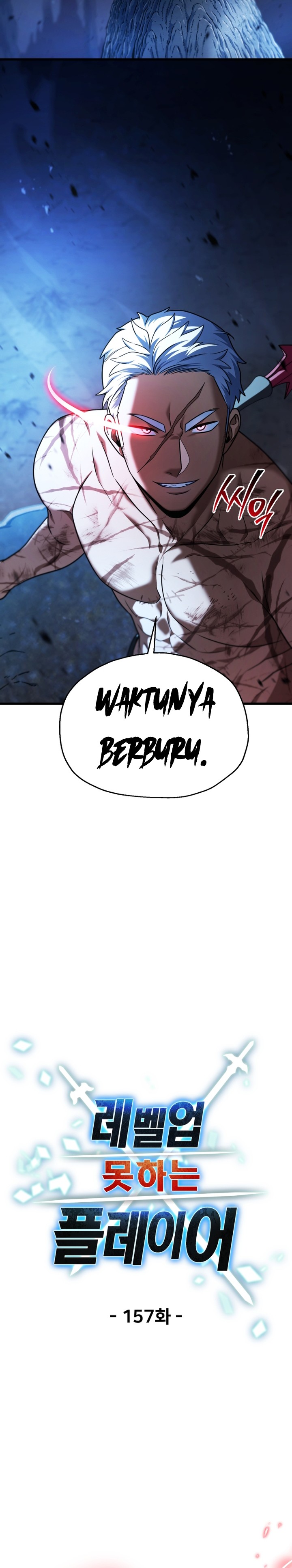 Player Who Can’t Level Up Chapter 157 page 6