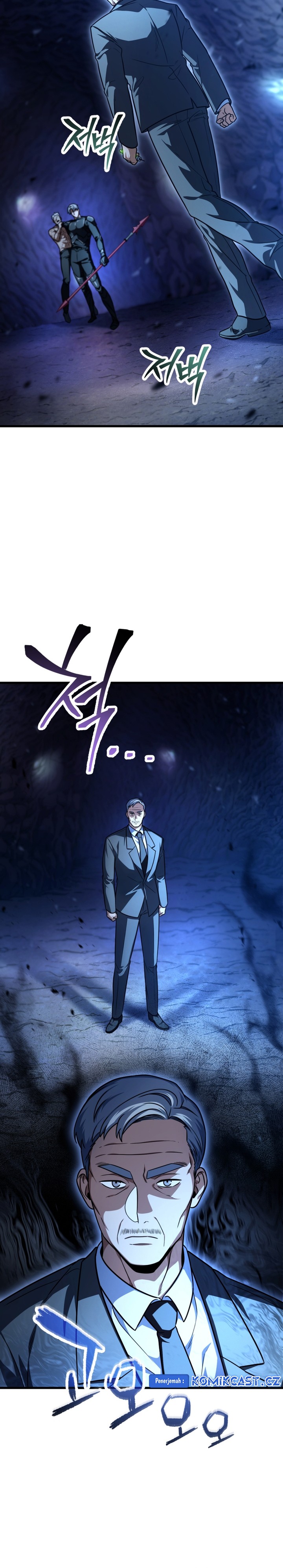 Player Who Can’t Level Up Chapter 158 page 12