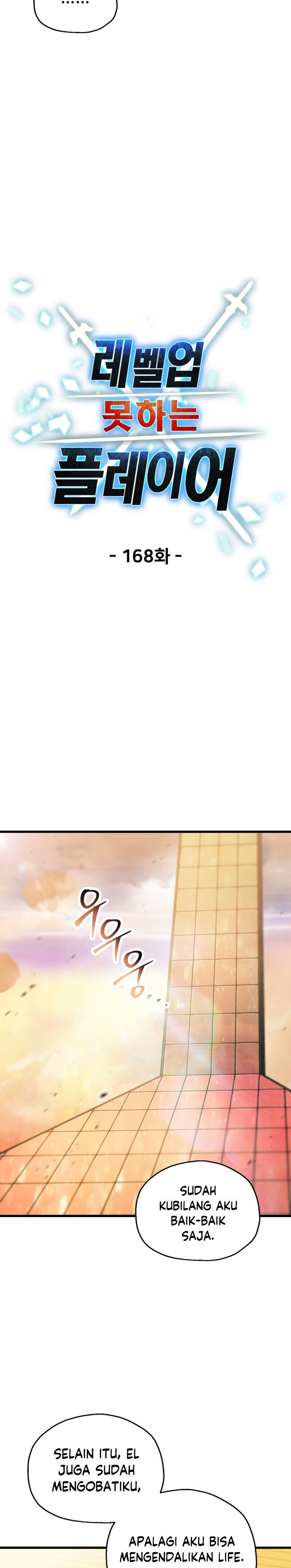 Player Who Can’t Level Up Chapter 168 page 10