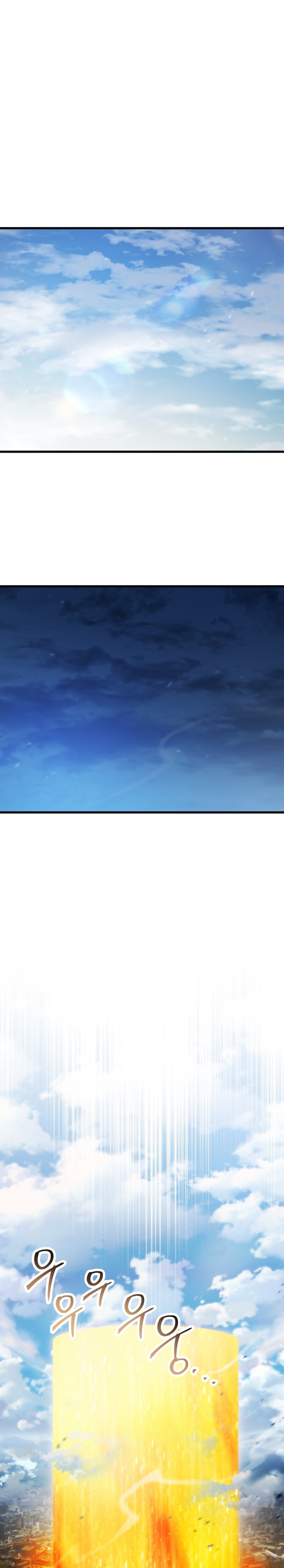 Player Who Can’t Level Up Chapter 168 page 24
