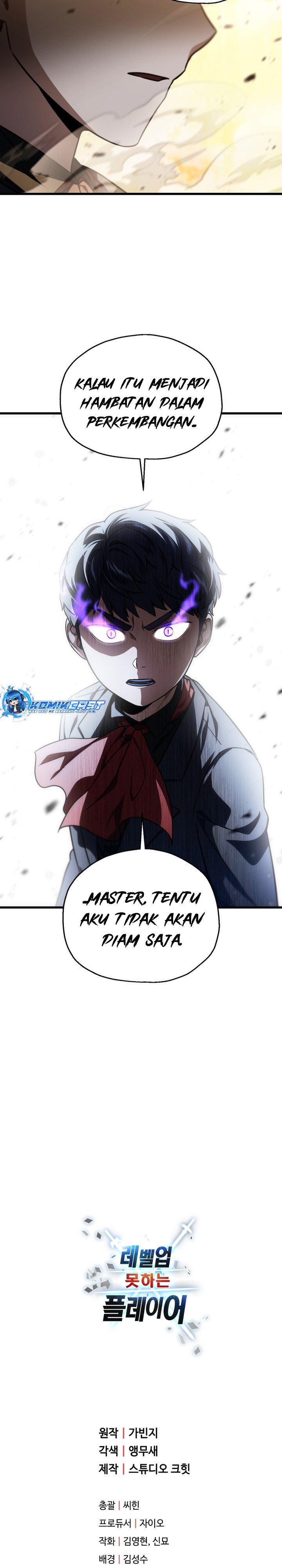 Player Who Can’t Level Up Chapter 168 page 32