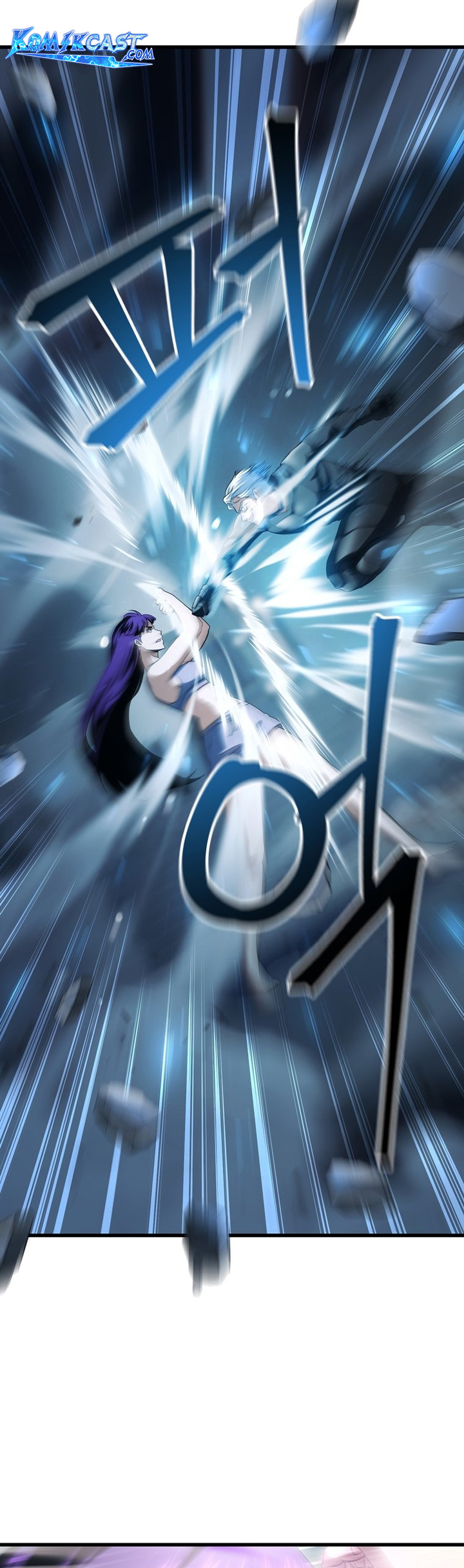Player Who Can’t Level Up Chapter 176 page 6