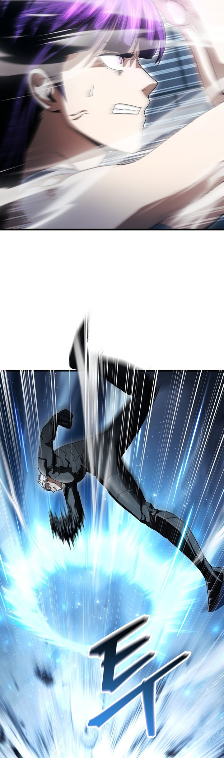 Player Who Can’t Level Up Chapter 176 page 7