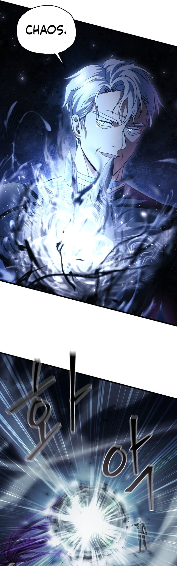 Player Who Can’t Level Up Chapter 176 page 17